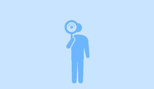 【東洋医学で読み解く】眼精疲労は「肝」と「腎」のサイン？