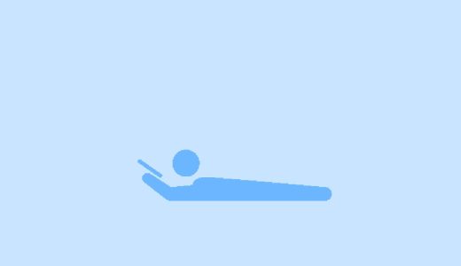 鍼灸で自律神経を整える