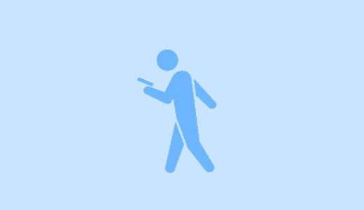 ストレートネックで起こる「不眠・めまい・動悸」の正体とは？