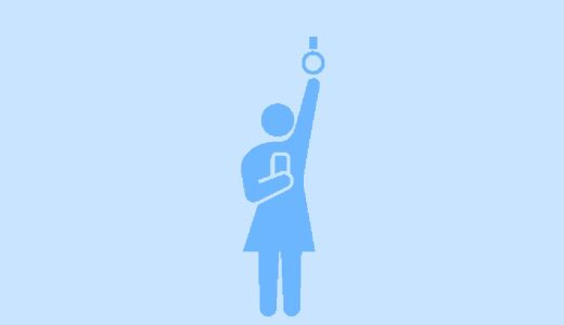 眼精疲労が引き起こす“自律神経トラブル”とは？