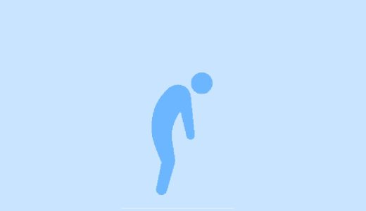 後遺症を残さない！顔のしびれと表情筋トラブルのケア法