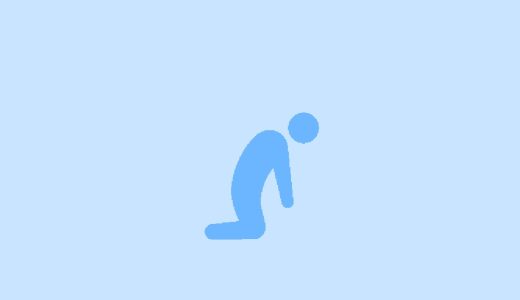 顔面神経麻痺に鍼灸は効くの？