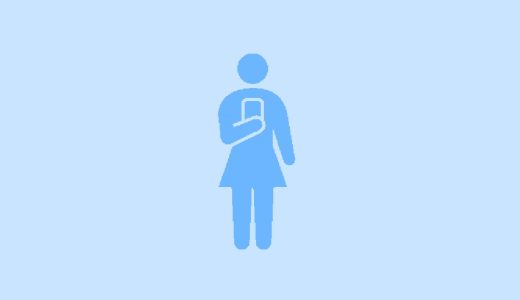 スマホ首が自律神経に与える意外な影響とは？原因と対策を徹底解説