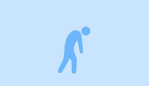 【顔面神経麻痺】その症状、鍼灸でやわらぐ可能性があります