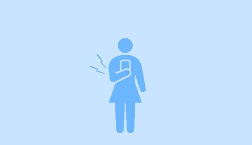 【専門コラム】その手首の痛み、ただの疲労じゃないかも？
