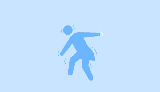 【コラム】顔面神経麻痺とめまいの関係｜鍼灸でできるサポート