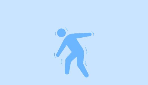【コラム】めまいと内耳の関係｜鍼灸でできるサポート