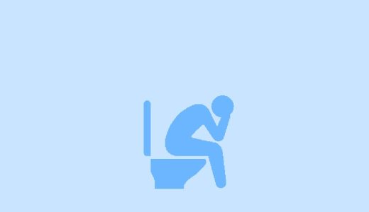 【専門コラム】更年期障害と便秘の関係
