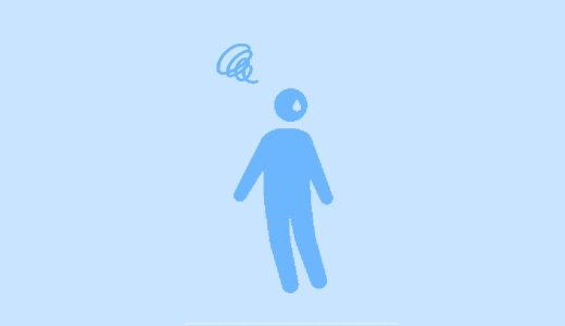 【コラム】めまいと首のコリの意外な関係