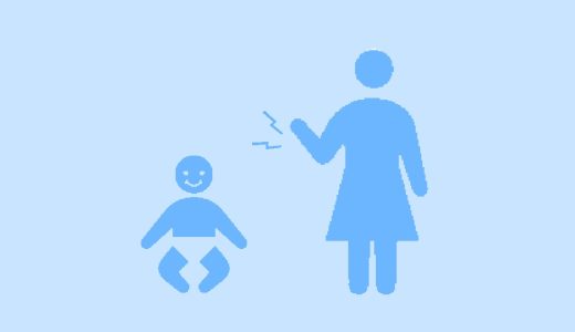 【専門コラム】出産後に腱鞘炎が多い理由とホルモン（リラキシン）との関係