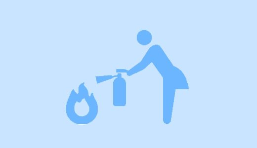 鍼灸とブラジキニンの関係 〜痛みをやわらげる体の仕組み〜